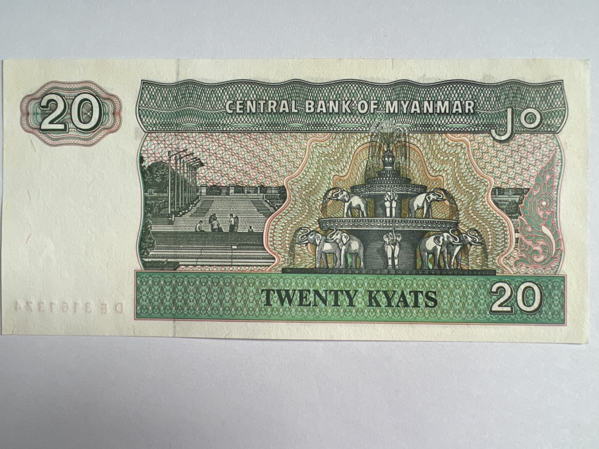 泡泡堂微拍第168幕硬币、纸币捡漏可累计专场👿👿，累计满二十元包邮，接受代拍业务 缅甸20元