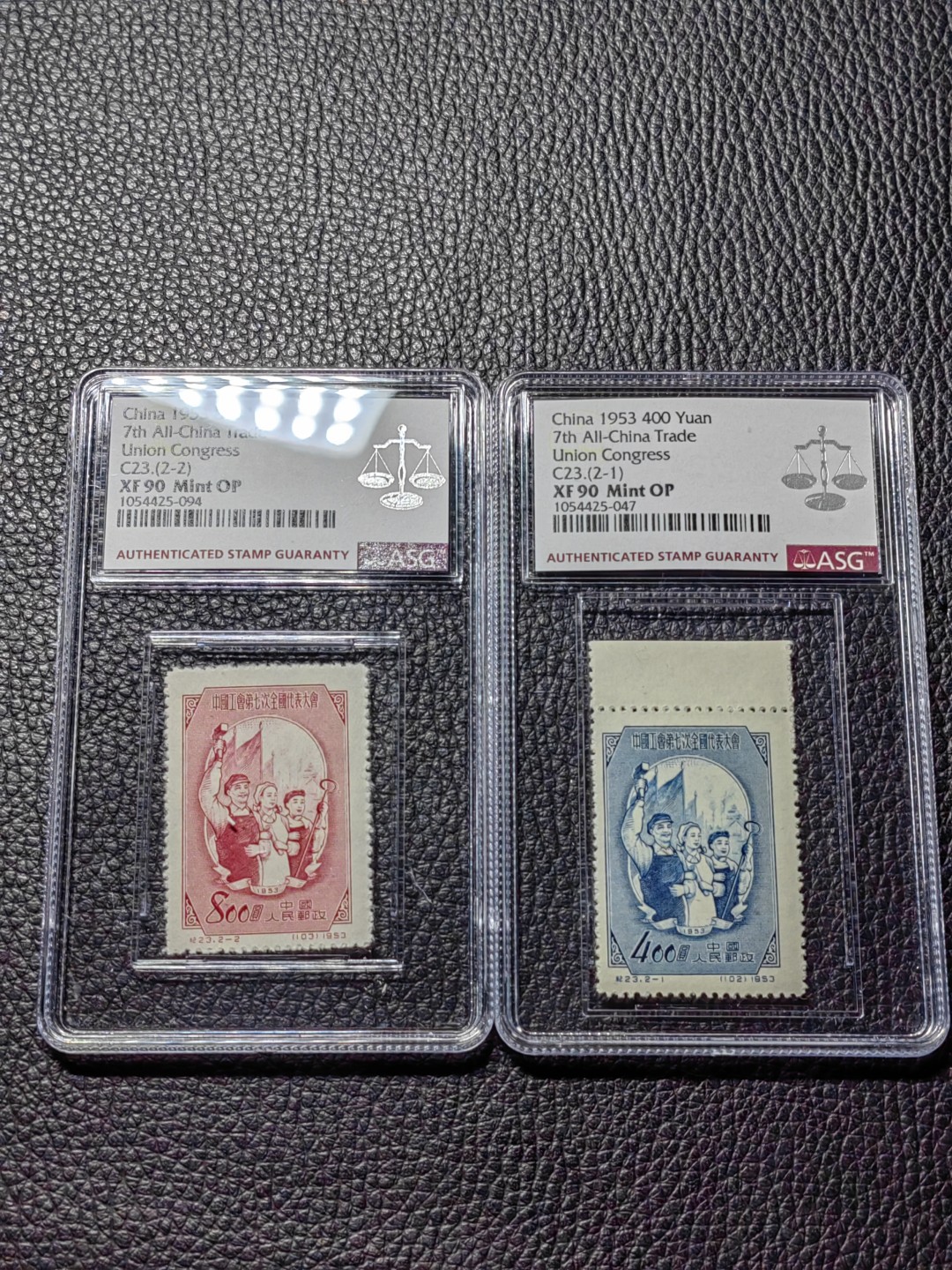 洪涛臻品批发群  精选邮票限时拍卖第二百七十八期 纪23工会新全  ASG90高分OP，1953年发型老纪特精品草纸票，最严格时期一次性出分，90高分收藏投资两不误，一手出分，壳子完好无划痕，潜力品种，喜欢不要错过。