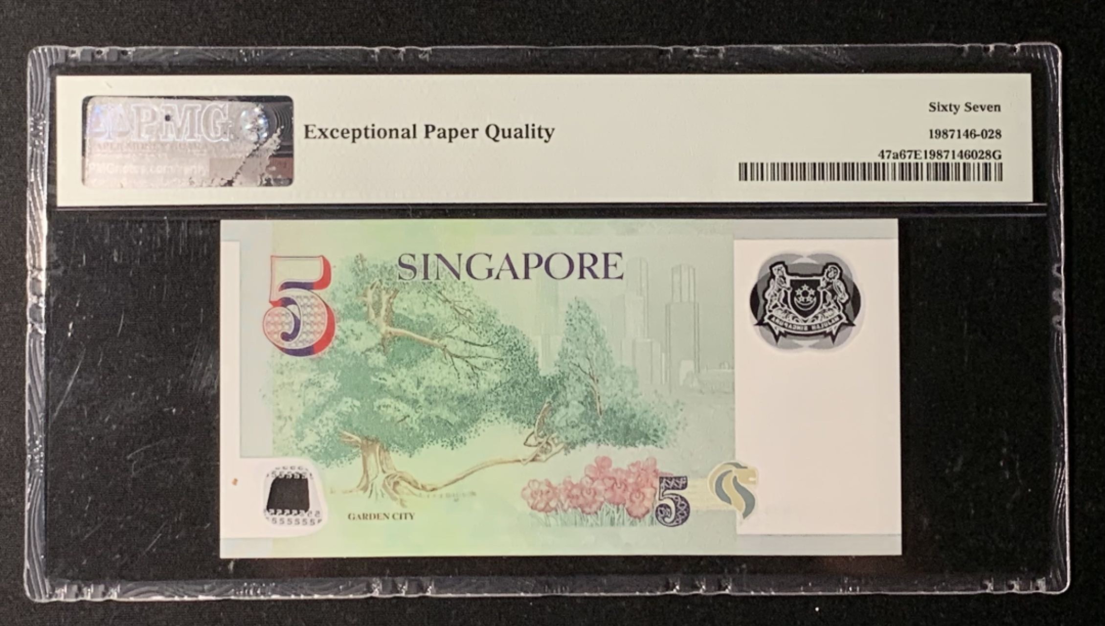 紫瑗钱币——第272期拍卖—纸币场 【初版】新加坡 2005年 人像版 5元  PMG 67 EPQ （P-47a)