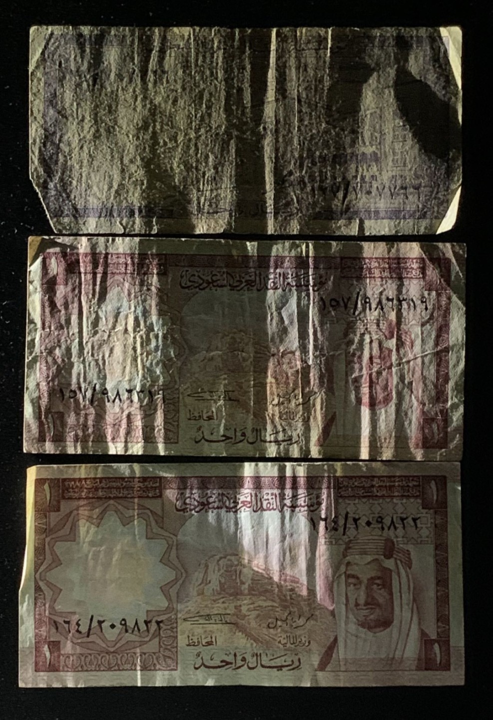 紫瑗钱币——第272期拍卖—纸币场 沙特阿拉伯 早期 1里亚尔 3张一起 流通品 新品很贵