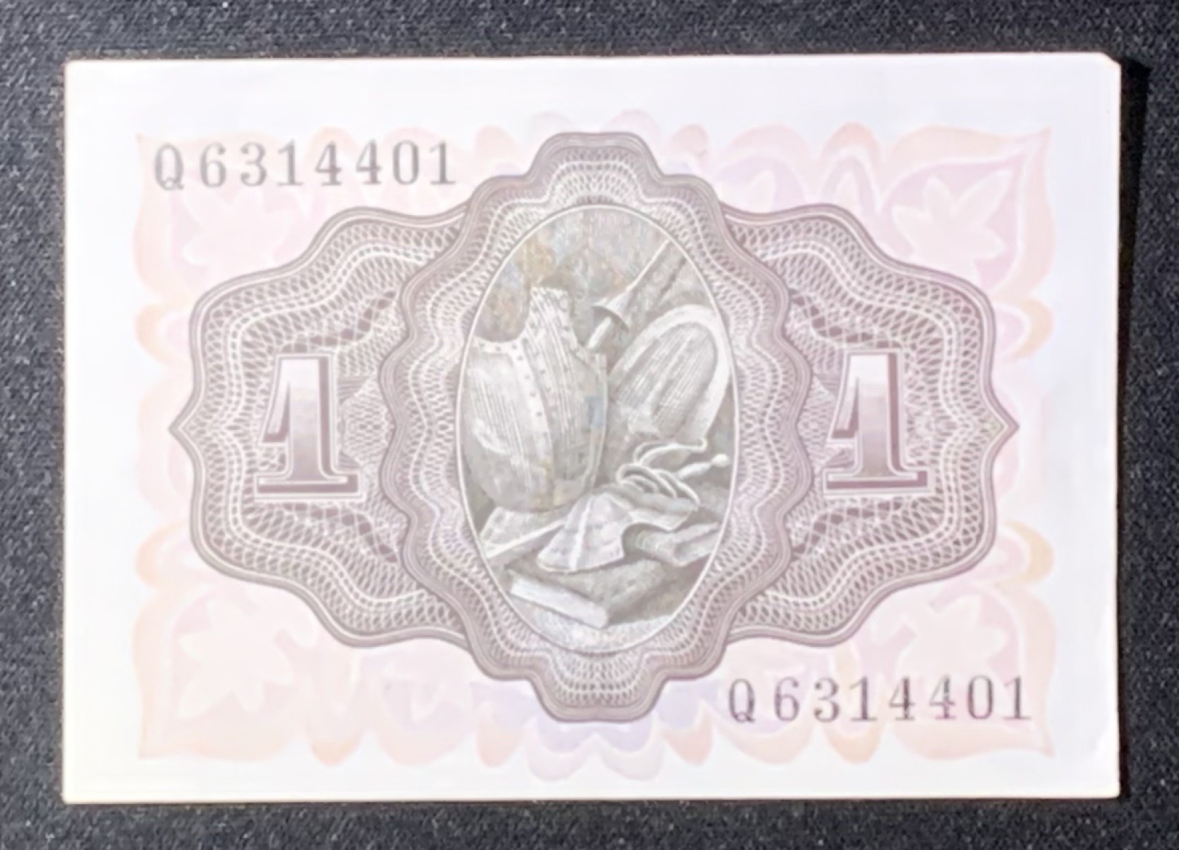 紫瑗钱币——第272期拍卖—纸币场 【刀货开门号】西班牙 1951年 唐吉坷德 1比塞塔  UNC