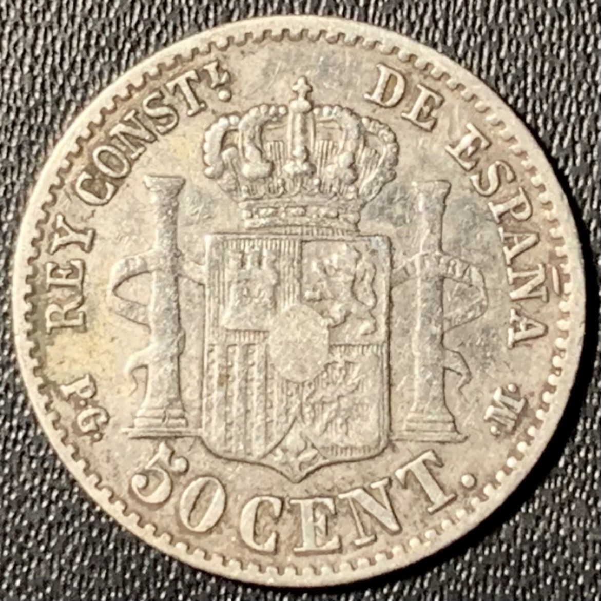 紫瑗钱币——第273期拍卖 西班牙 1892年 阿方索十三世 婴儿头 50分 2.5克 0.835银