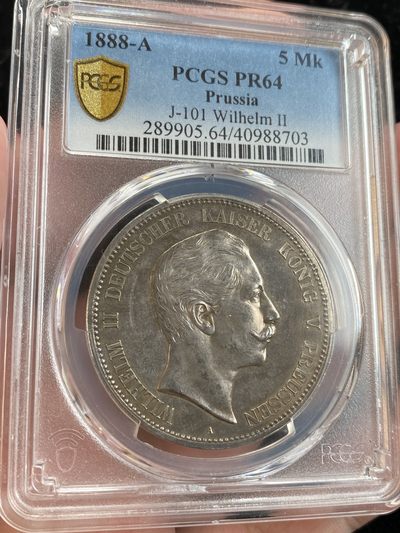 万国钱币拍卖第009期（万国白金之夜） - PCGS PR64 1888三皇年普鲁士威廉二世短翅5马克，普鲁士马克中的名誉品种，单年发行，普制精制总量五万多枚，此后直到1891年才开始发行长翅5马克，普制好品已有相当难度，精制高分更是难得，马克玩家不容错过的一枚。