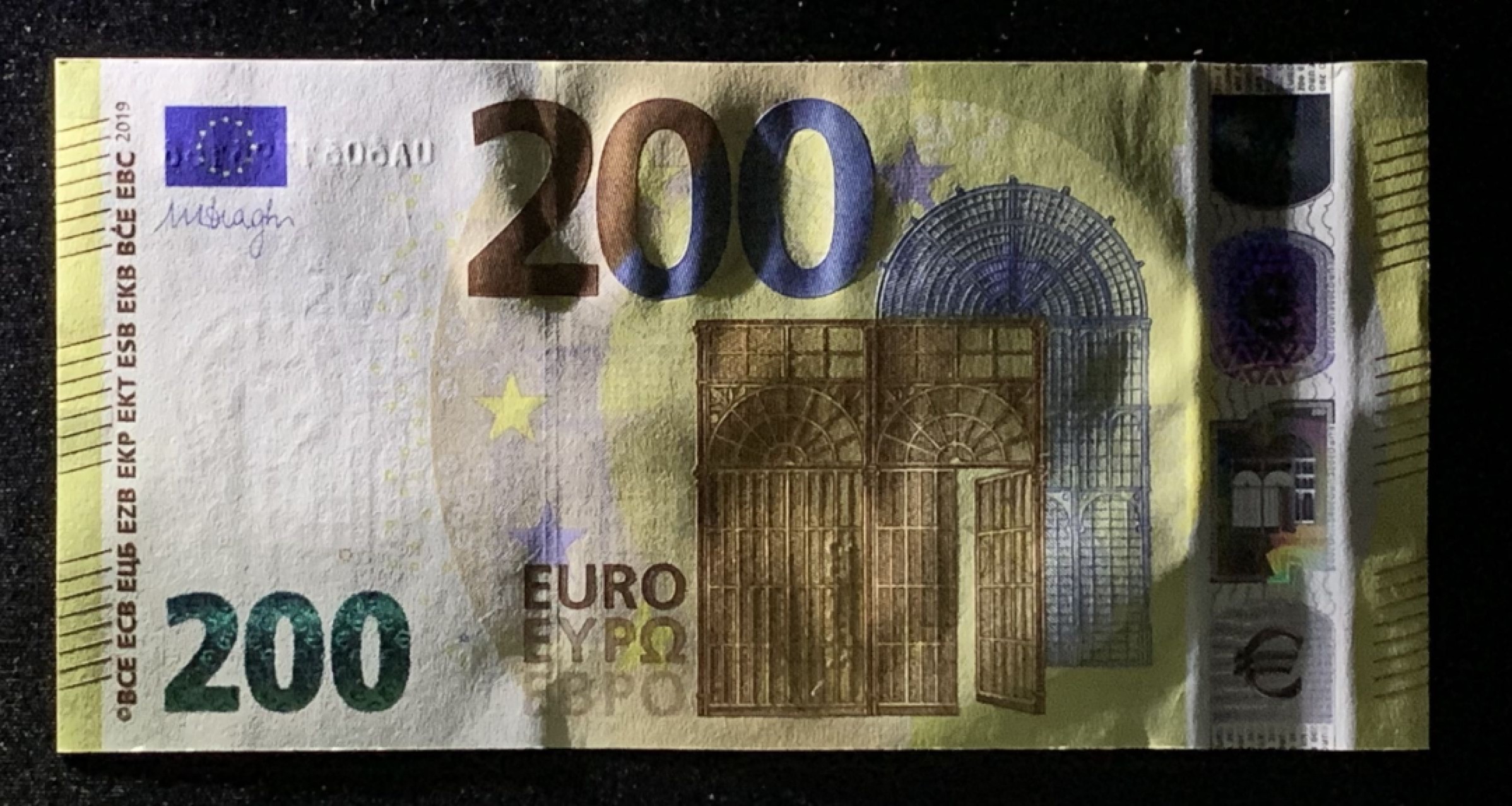 紫瑗钱币——第272期拍卖—纸币场 法国 2019年 新版 200欧元 UNC