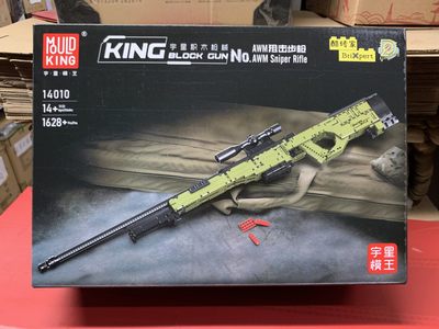零元拍：拼装积木AWM狙击枪模型，1628粒，尺寸：118.5/27厘米。全新 - 零元拍：拼装积木AWM狙击枪模型，1628粒，尺寸：118.5/27厘米。全新