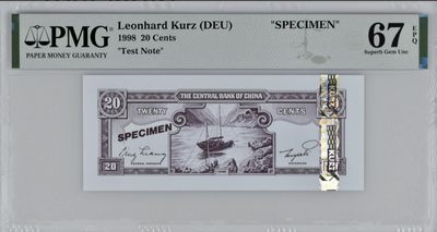 北极狼藏苑社（64）精品专场 - 1615B-①民国币·金元券贰角票样·票面尺寸 130*54·PMG67EPQ