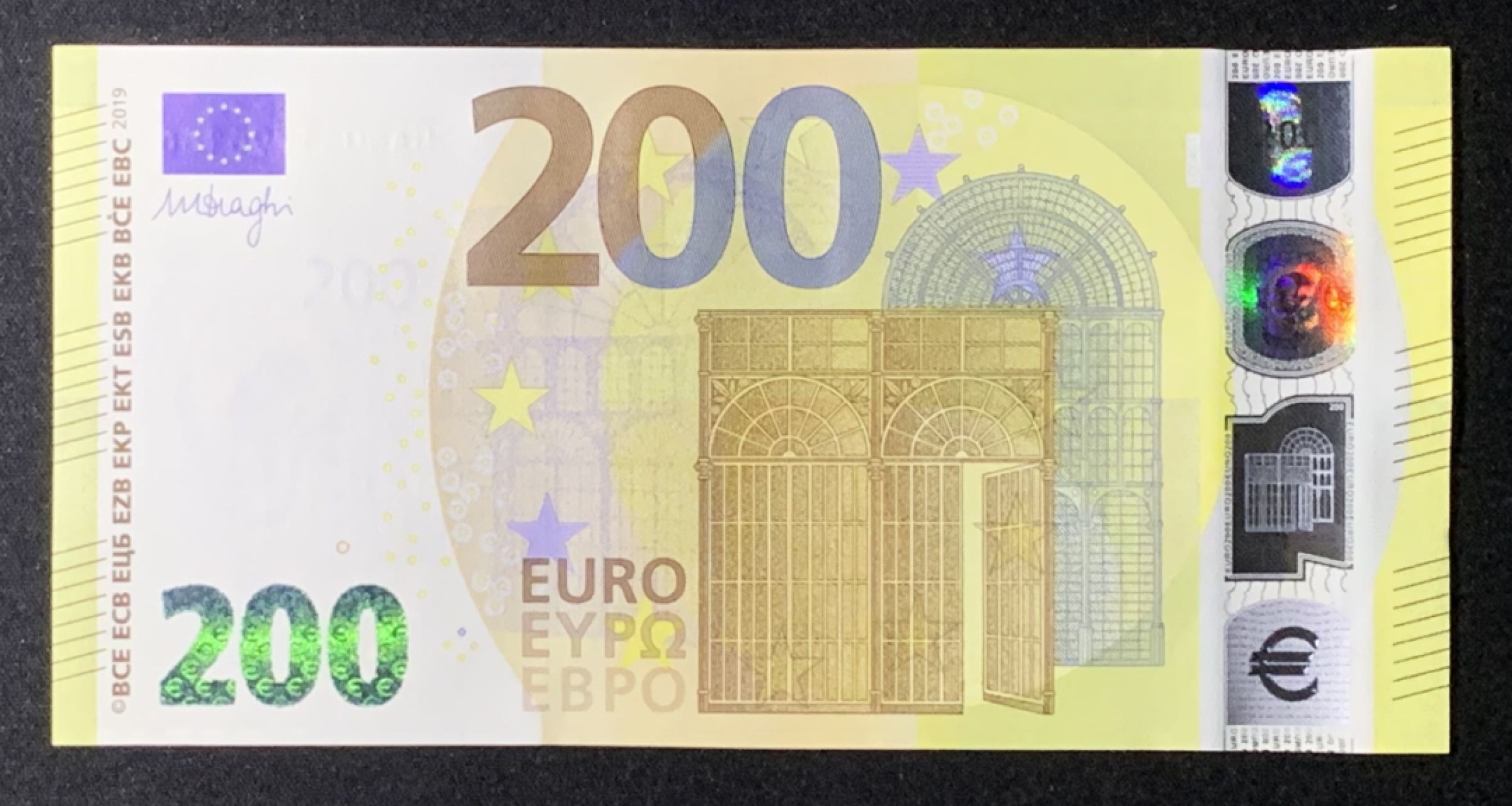 紫瑗钱币——第272期拍卖—纸币场 法国 2019年 新版 200欧元 UNC