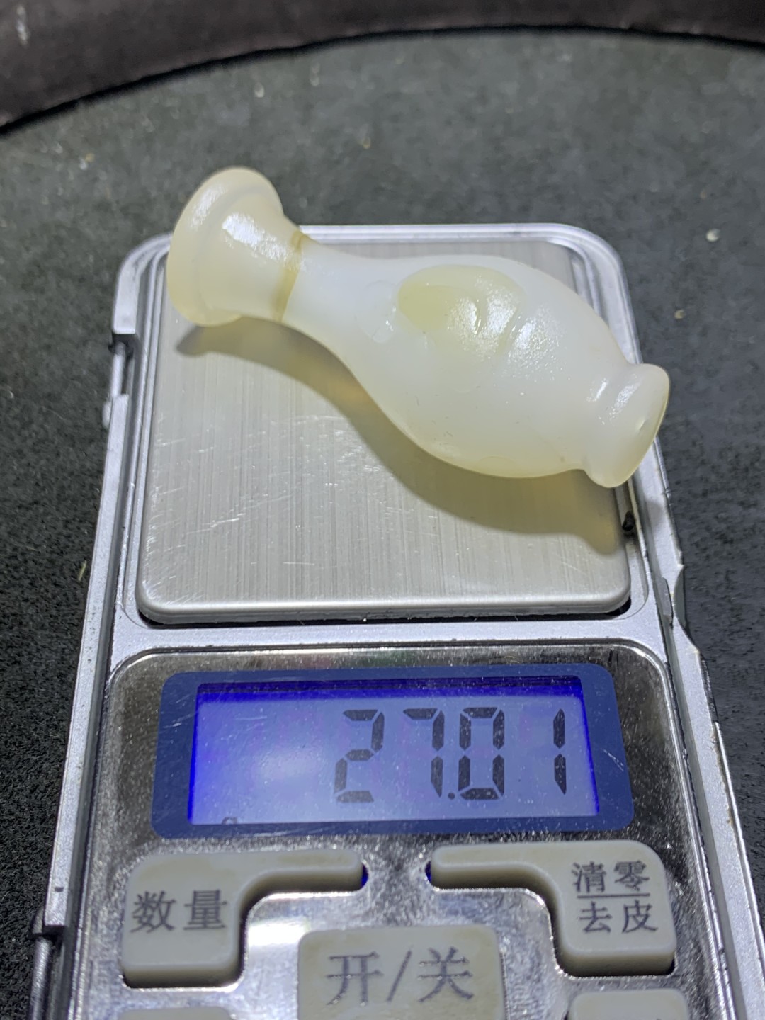 精美高玉化海洋玉髓手工俏色巧雕一心向佛瓶子一个！