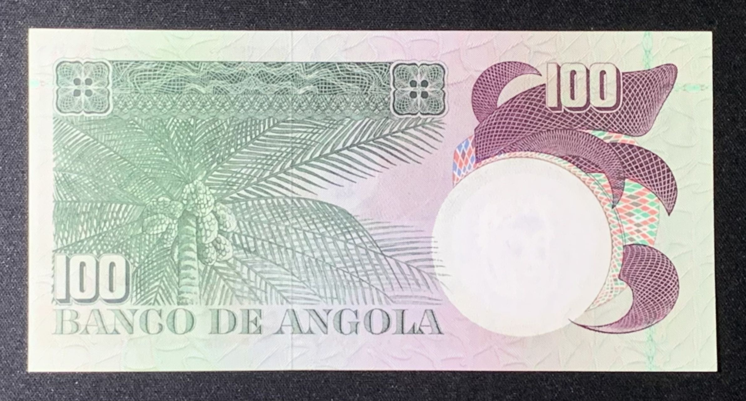 紫瑗钱币——第272期拍卖—纸币场 葡属安哥拉 1973年 100埃斯库多 UNC