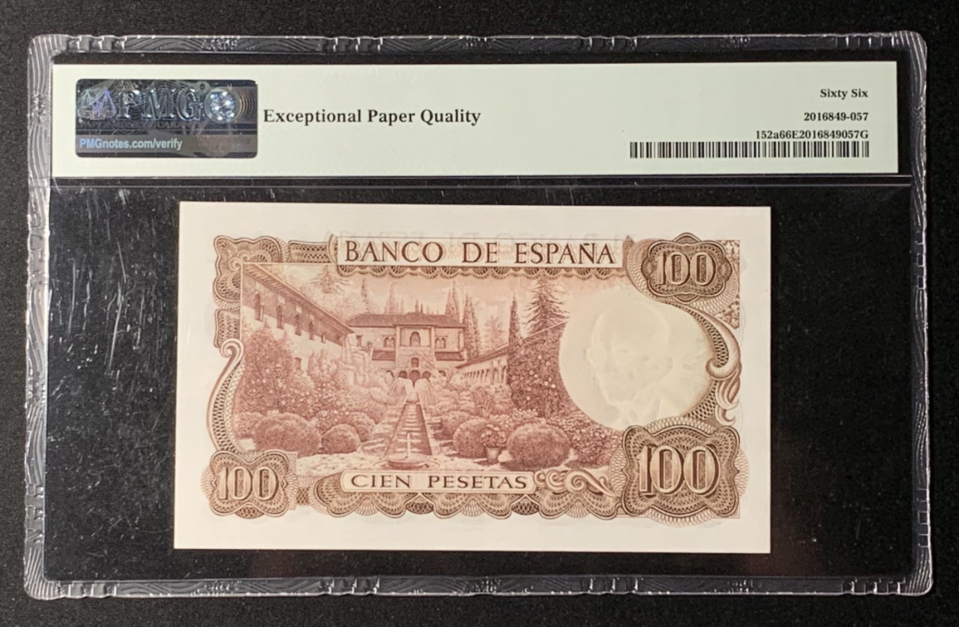 紫瑗钱币——第272期拍卖—纸币场 西班牙 1970(1974)年 100比塞塔 PMG 66 EPQ （P-152a）