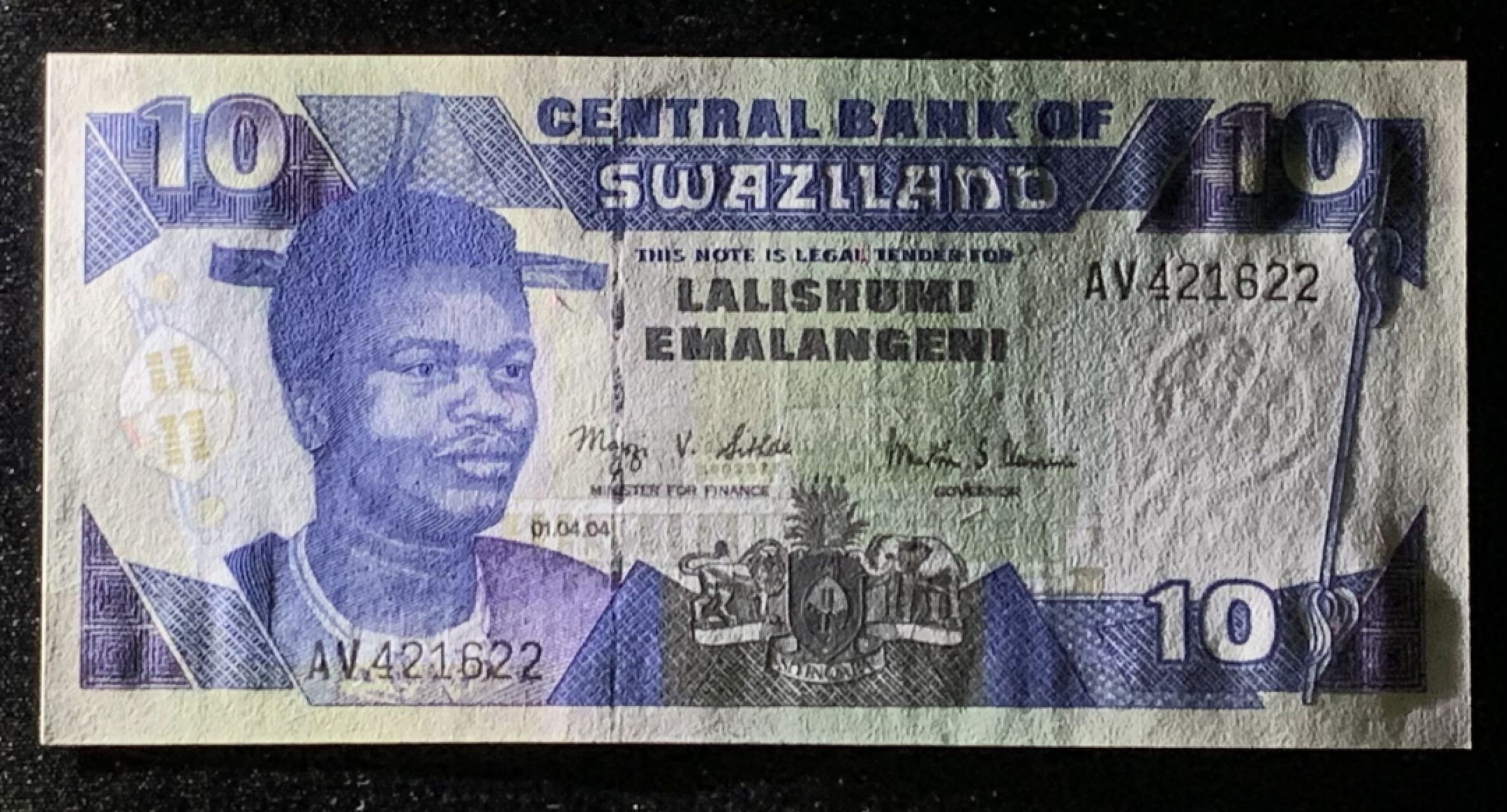 紫瑗钱币——第272期拍卖—纸币场 【叠尾2】斯威士兰 1995年 姆斯瓦蒂三世 10埃马兰吉尼 UNC