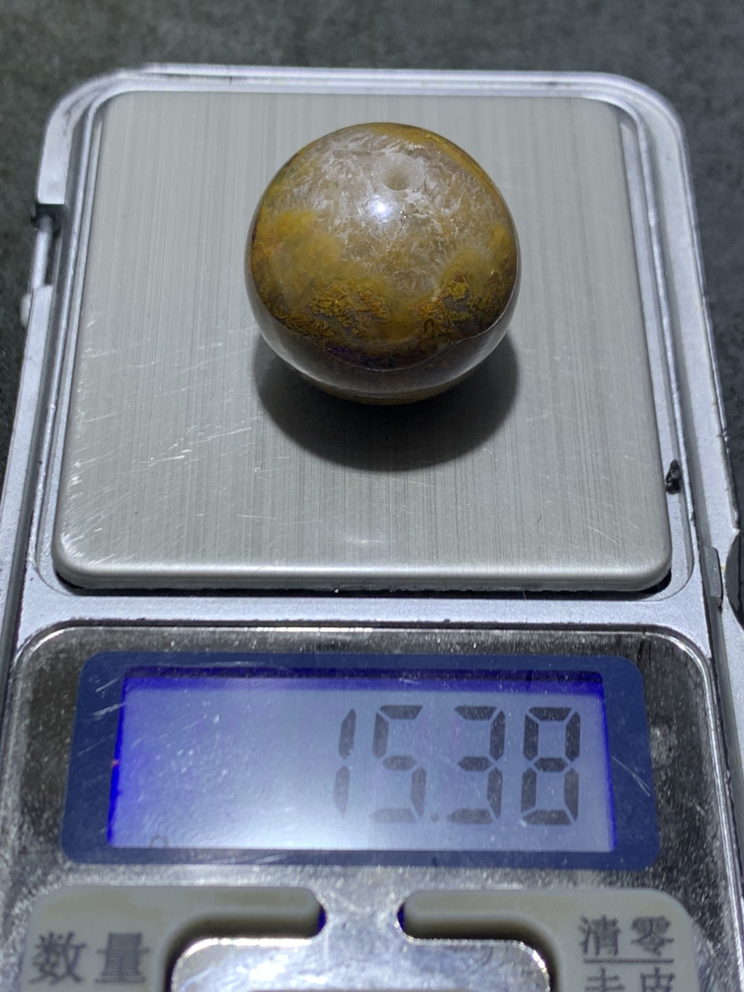 仅此一个，精美冰飘战国红玛瑙草花纹天眼圆珠一个！