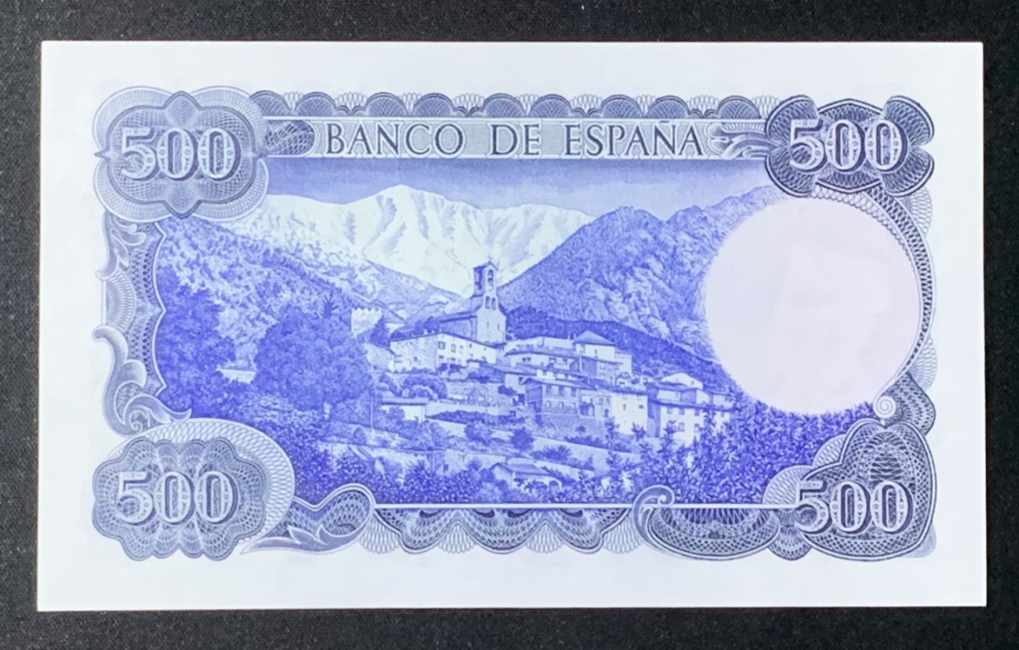 紫瑗钱币——第272期拍卖—纸币场 西班牙 1971年 (1973) 维达格尔 500比塞塔 UNC