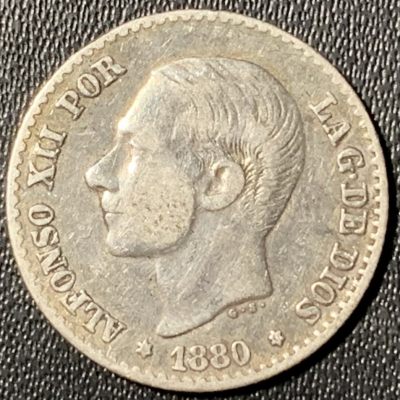 紫瑗钱币——第273期拍卖 - 西班牙 1880年 阿方索十二世 50分 2.5克 0.835银