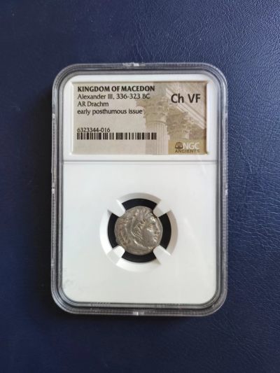 古希腊银币 亚历山大大帝银币 NGC 评级 - 古希腊银币 亚历山大大帝银币 NGC 评级