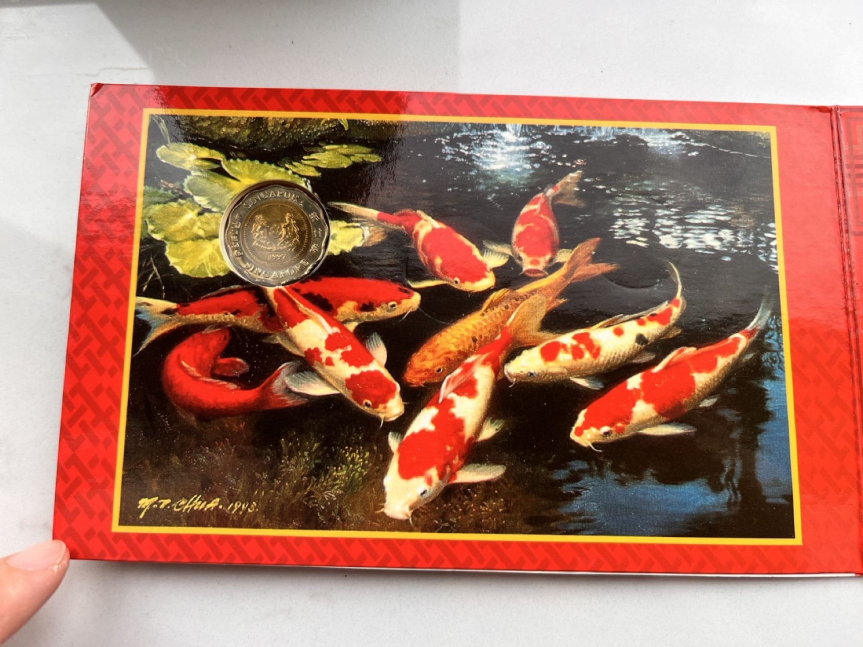 【海寕潮】上海中福币展特别场—外国套币专场