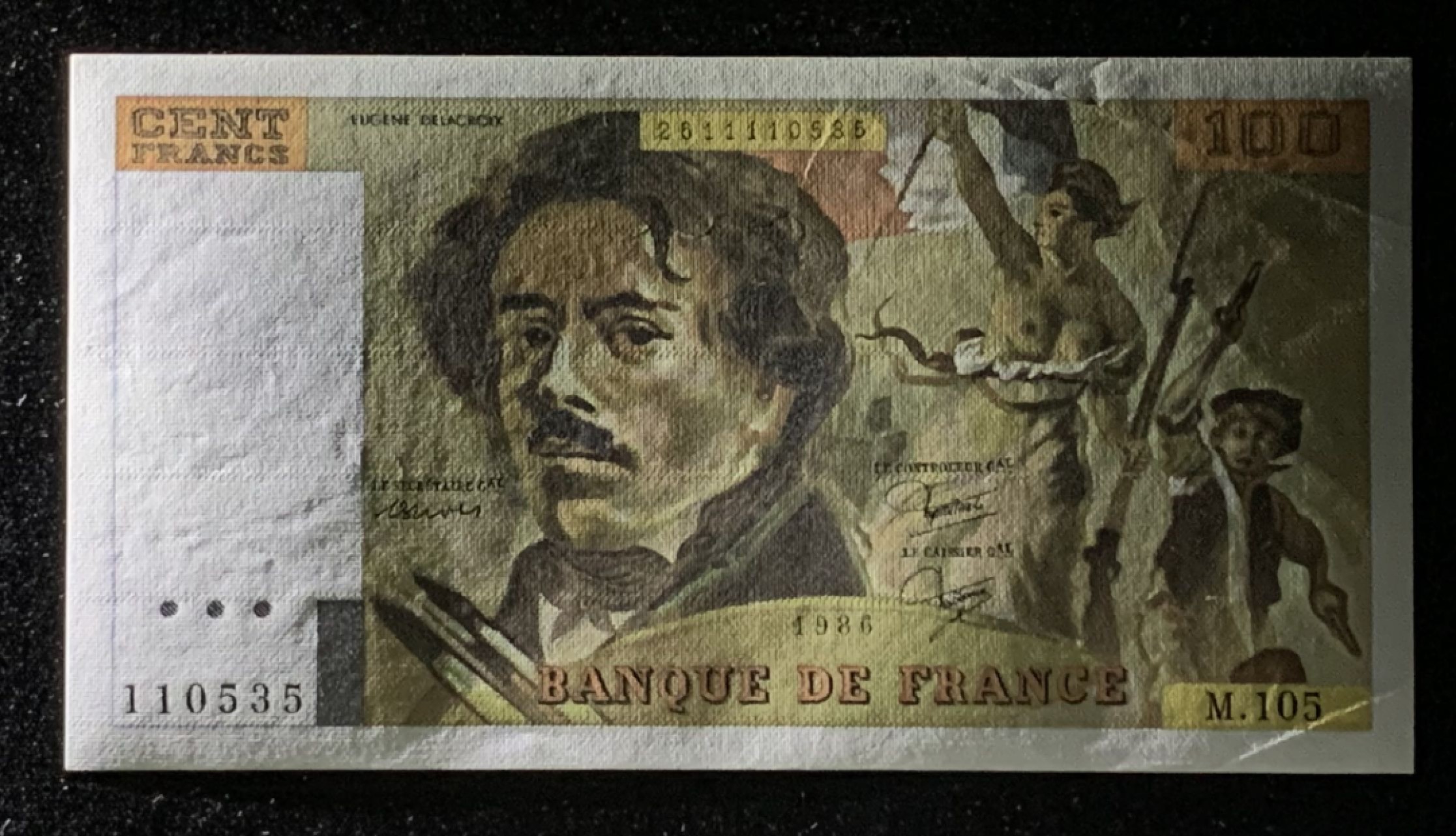 紫瑗钱币——第272期拍卖—纸币场 法国 1986年 世界名画《自由引导人民》 100法郎 AUNC