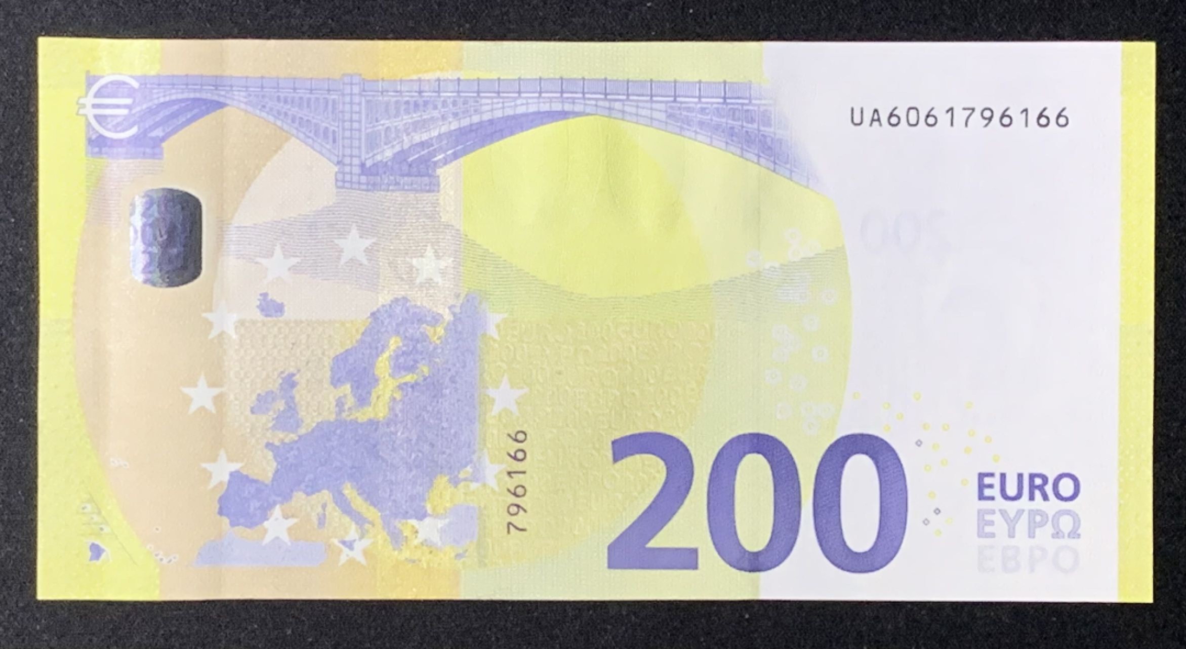 紫瑗钱币——第272期拍卖—纸币场 法国 2019年 新版 200欧元 UNC