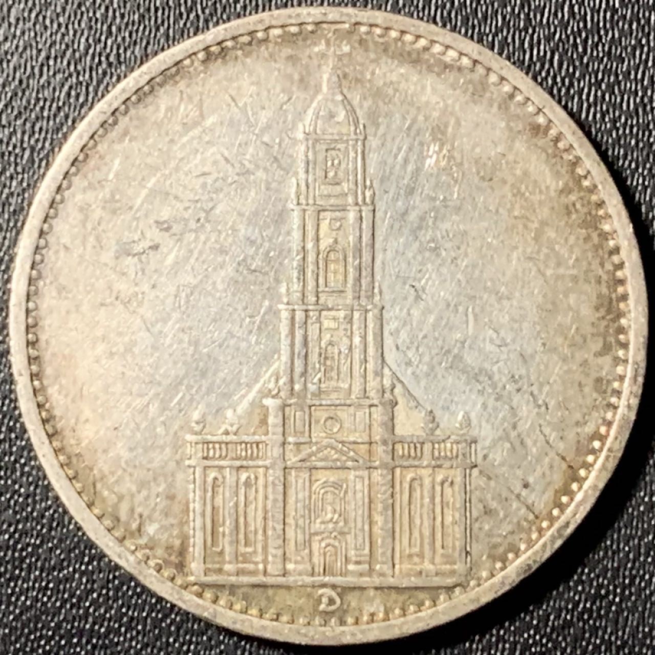 紫瑗钱币——第273期拍卖