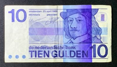 紫瑗钱币——第272期拍卖—纸币场 - 荷兰 1968年 人像版 10盾 流通品