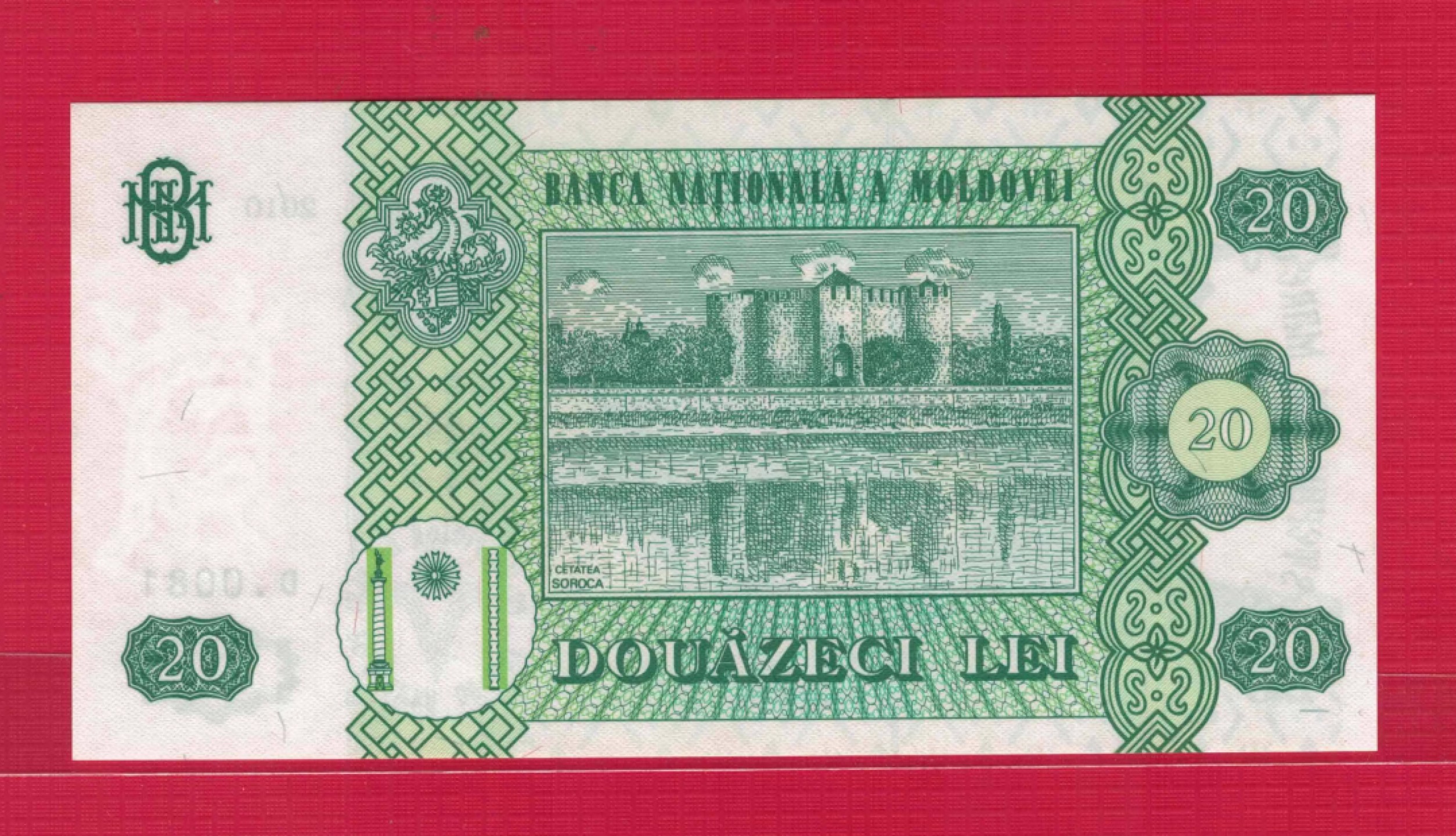 摩尔多瓦20列伊 2010年 欧洲纸币 实物图 UNC