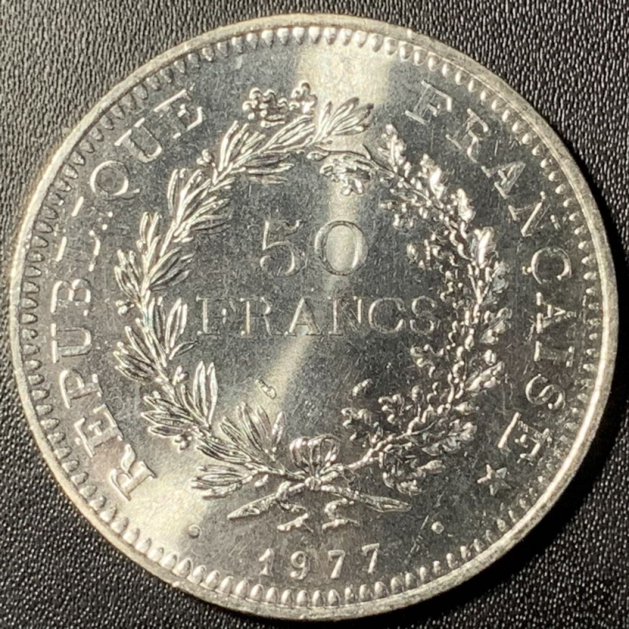 紫瑗钱币——第273期拍卖 法国 1977年 大力神 50法郎 30克 0.9银 UNC