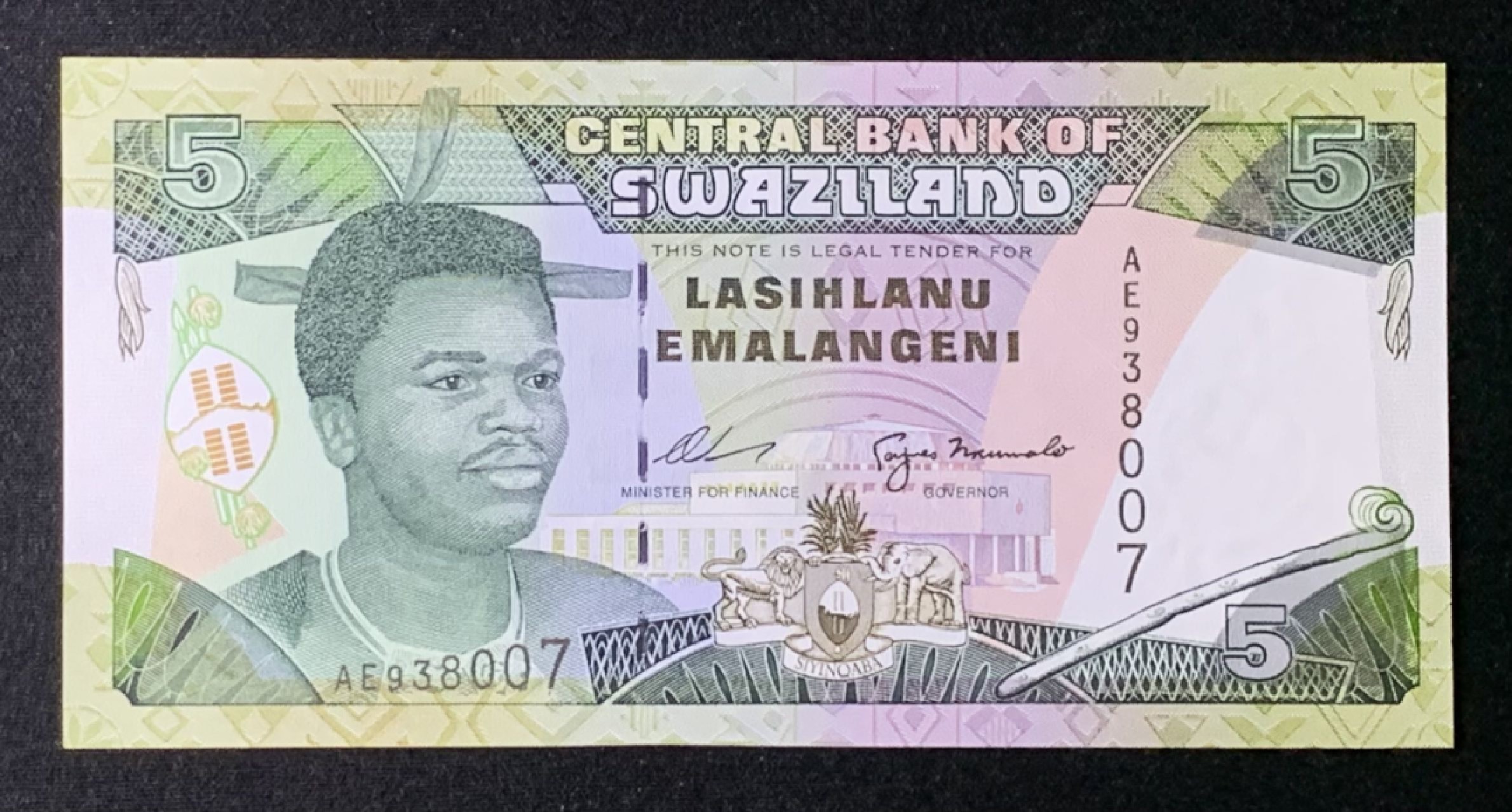 紫瑗钱币——第272期拍卖—纸币场 斯威士兰 1995年 姆斯瓦蒂三世 5埃马兰吉尼 UNC