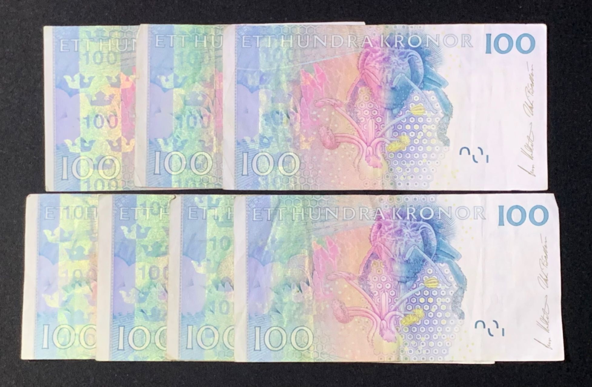 紫瑗钱币——第272期拍卖—纸币场 瑞典 全息版 100克朗 7张一起 可兑换