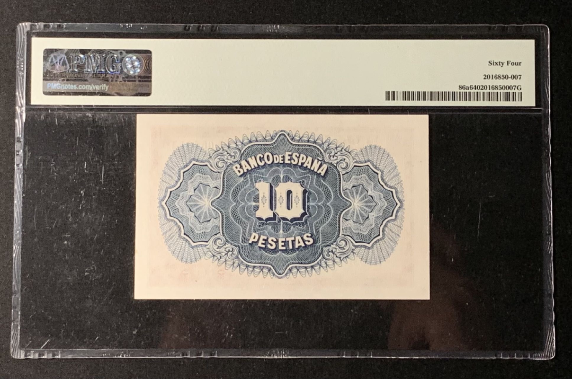 紫瑗钱币——第272期拍卖—纸币场 西班牙 1935年 妇女 10比塞塔 PMG 64 (P-86a)