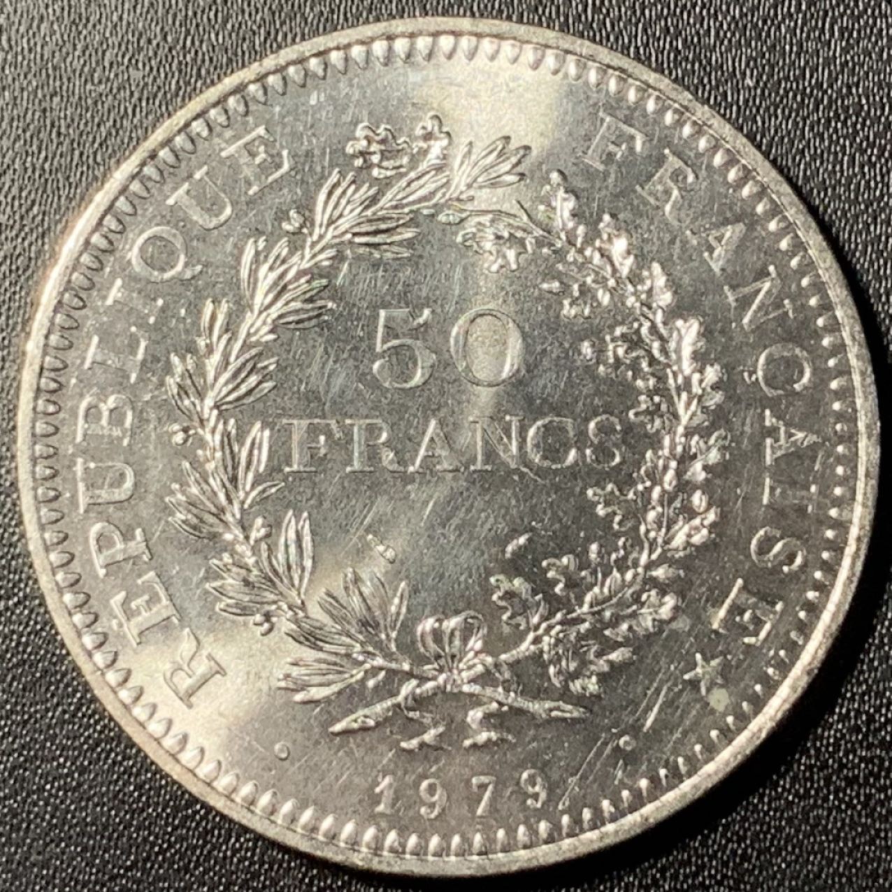 紫瑗钱币——第273期拍卖 法国 1979年 大力神 50法郎 30克 0.9银 UNC