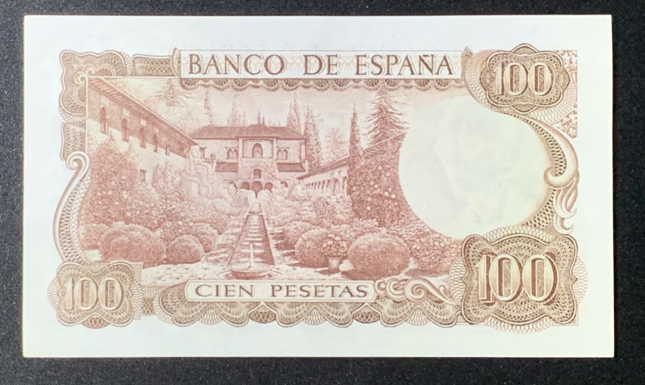 紫瑗钱币——第272期拍卖—纸币场 西班牙 1970(1974)年 100比塞塔 UNC 