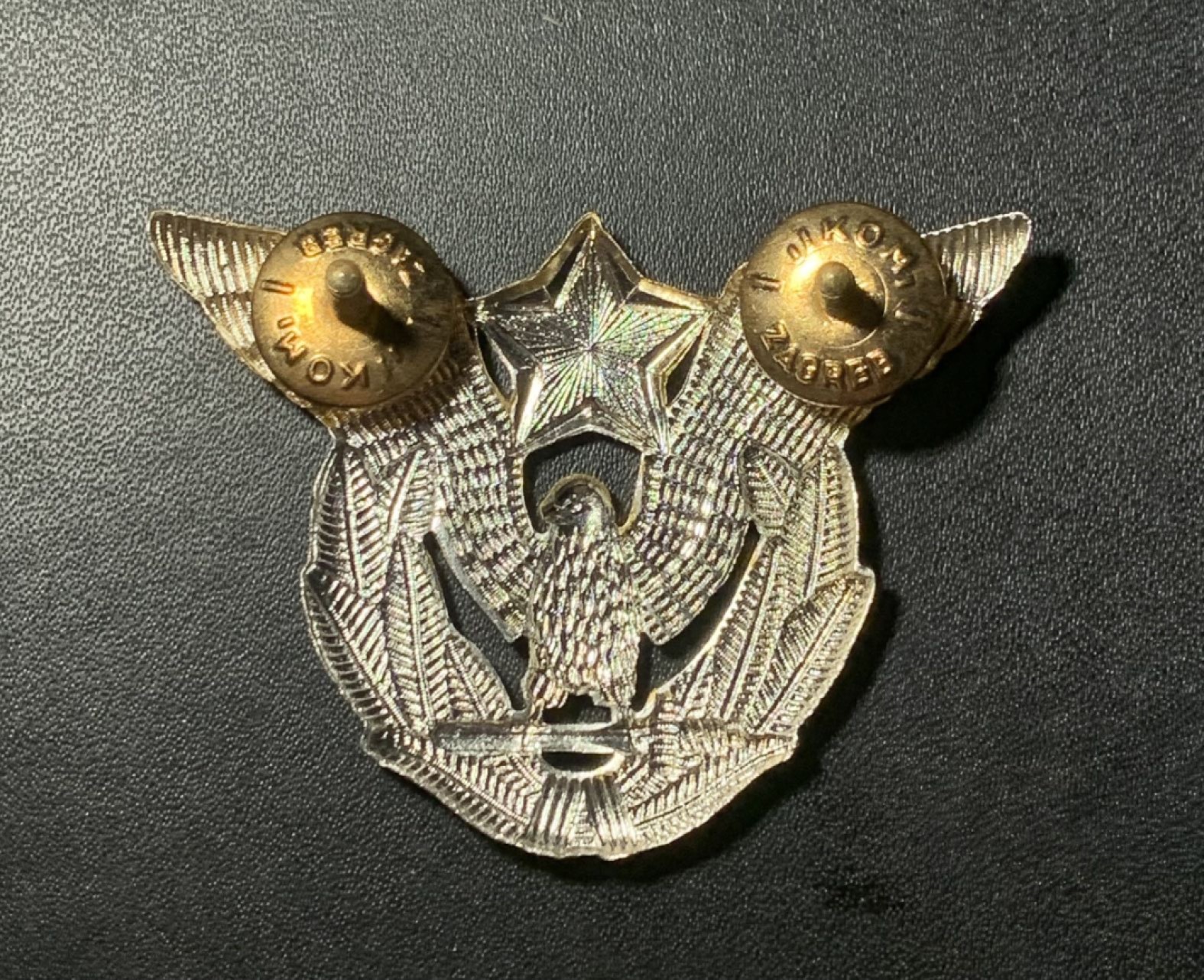 紫瑗钱币——第273期拍卖