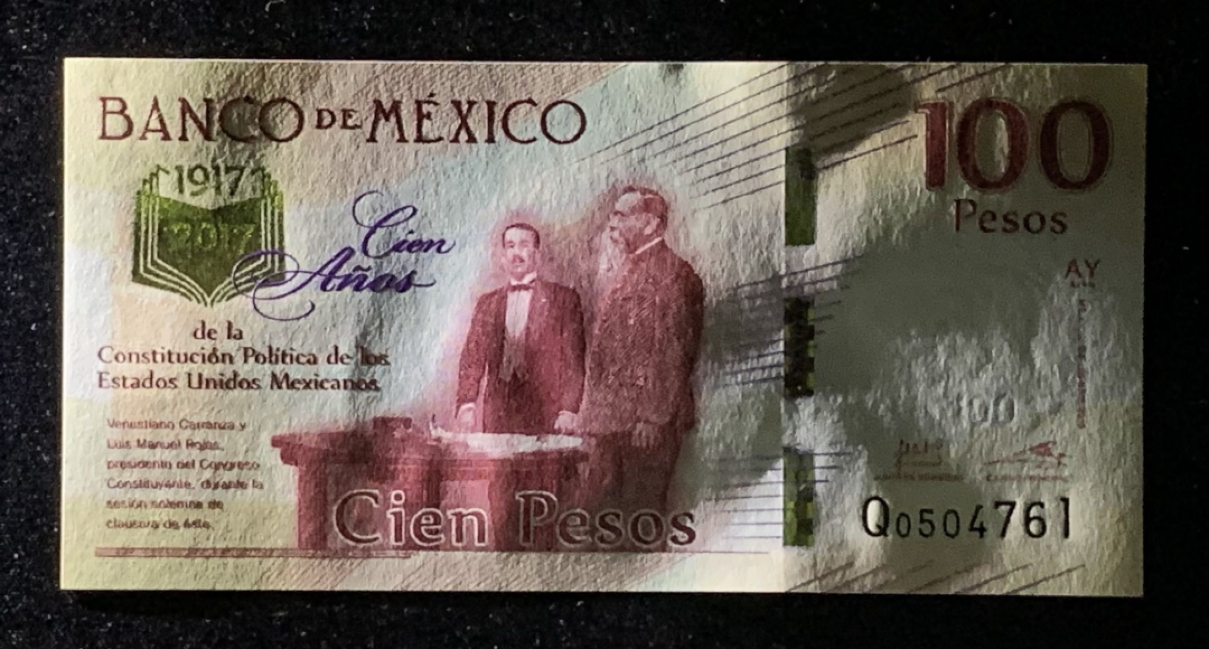 紫瑗钱币——第272期拍卖—纸币场 墨西哥 2017年 宪法颁布100周年 100比索 UNC