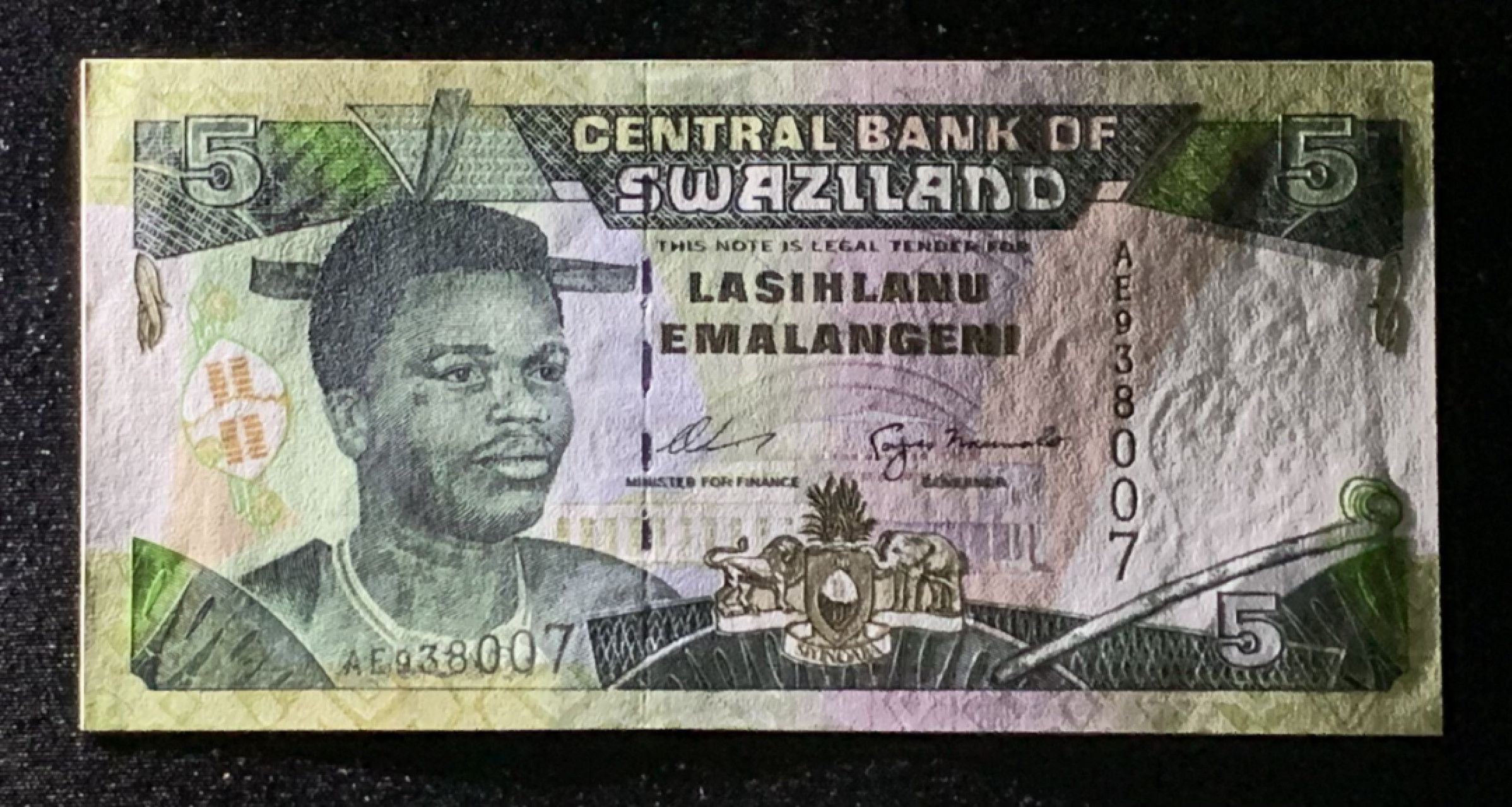 紫瑗钱币——第272期拍卖—纸币场 斯威士兰 1995年 姆斯瓦蒂三世 5埃马兰吉尼 UNC