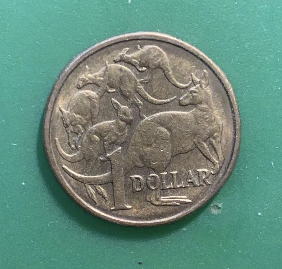 小葵钱铺 散币专场 第10期 澳大利亚1985年袋鼠纪念币