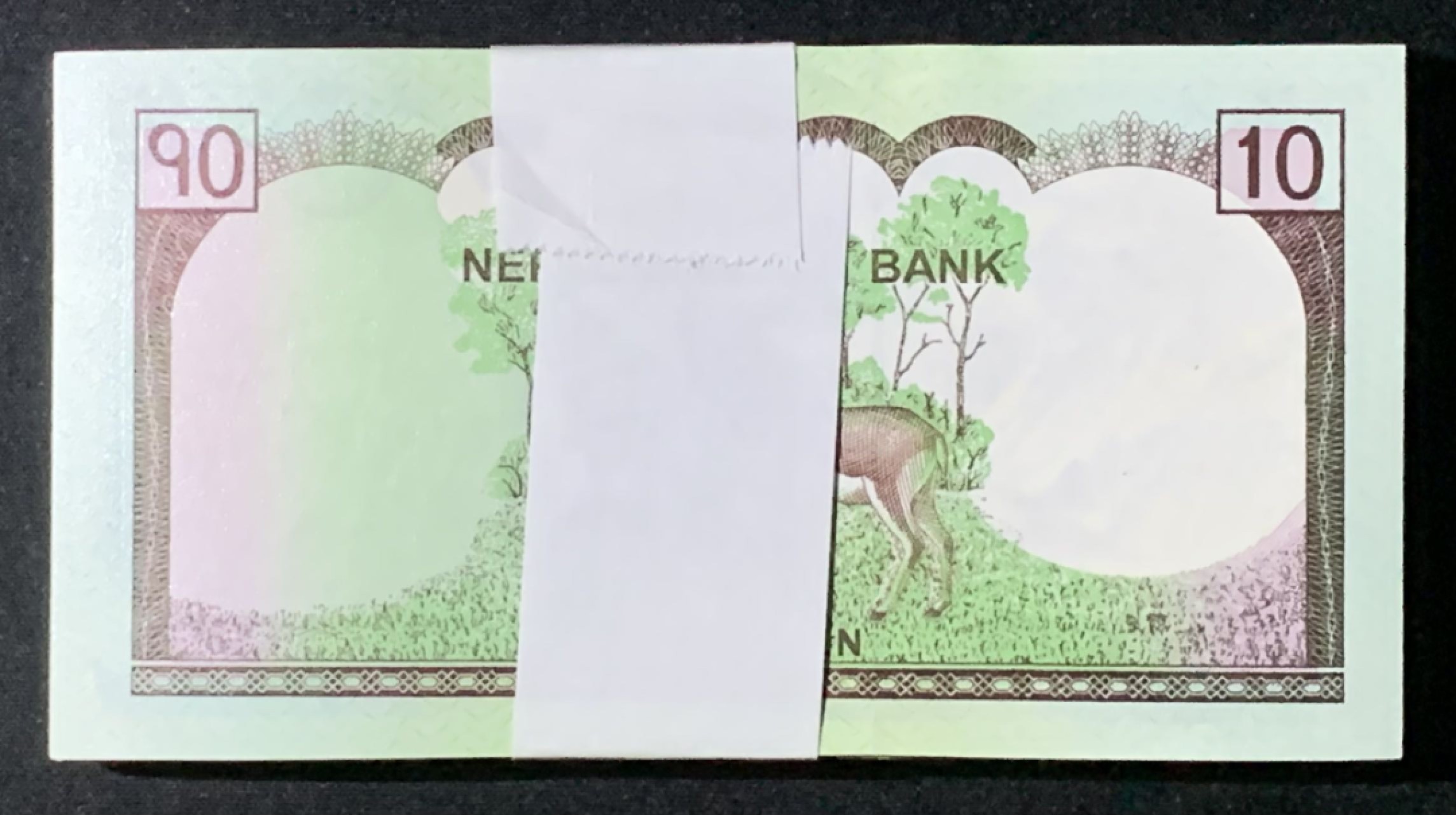 紫瑗钱币——第272期拍卖—纸币场 尼泊尔 2012年 羚羊 10卢比 100枚原封 整刀 一组