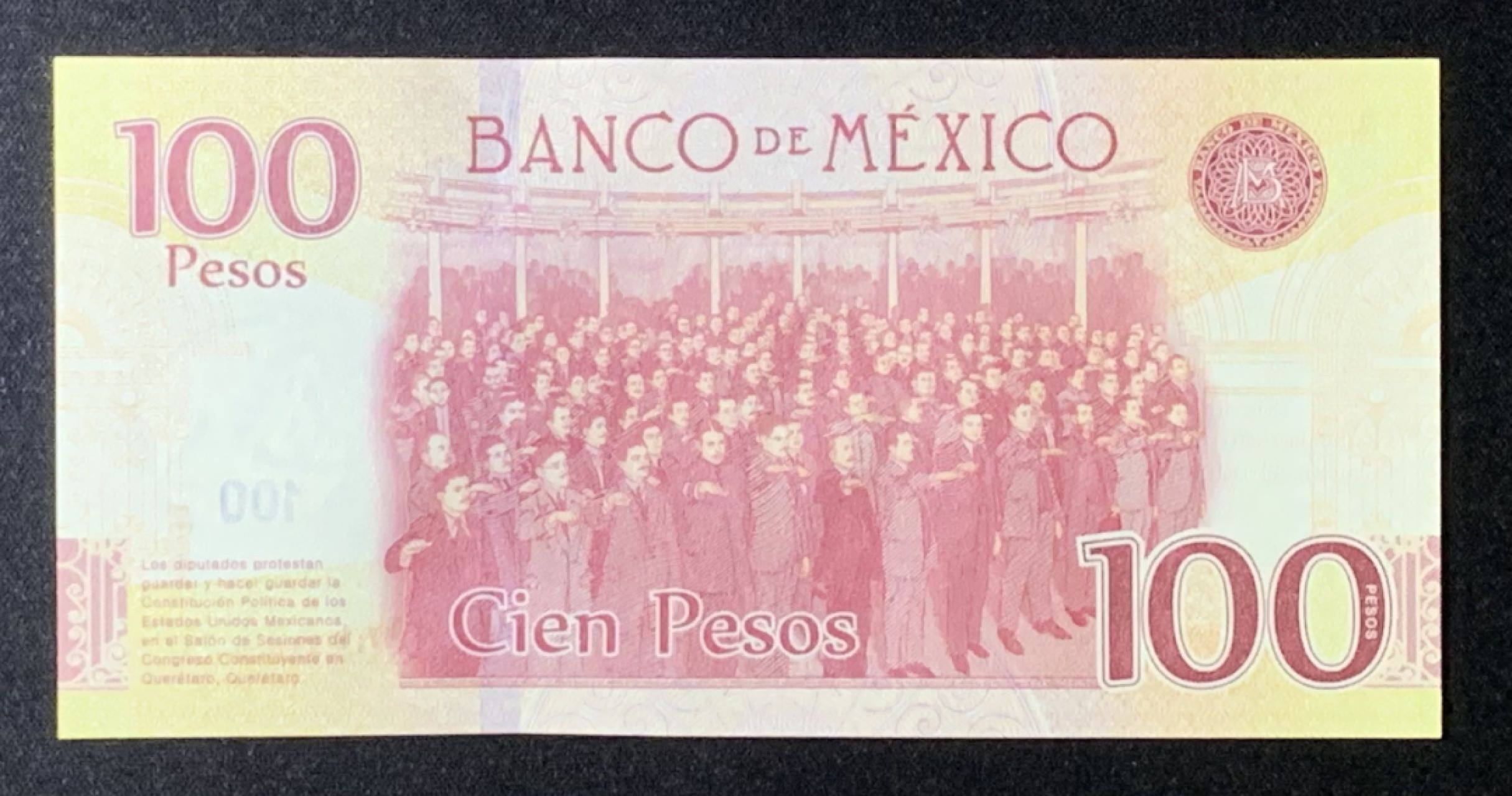 紫瑗钱币——第272期拍卖—纸币场 墨西哥 2017年 宪法颁布100周年 100比索 UNC