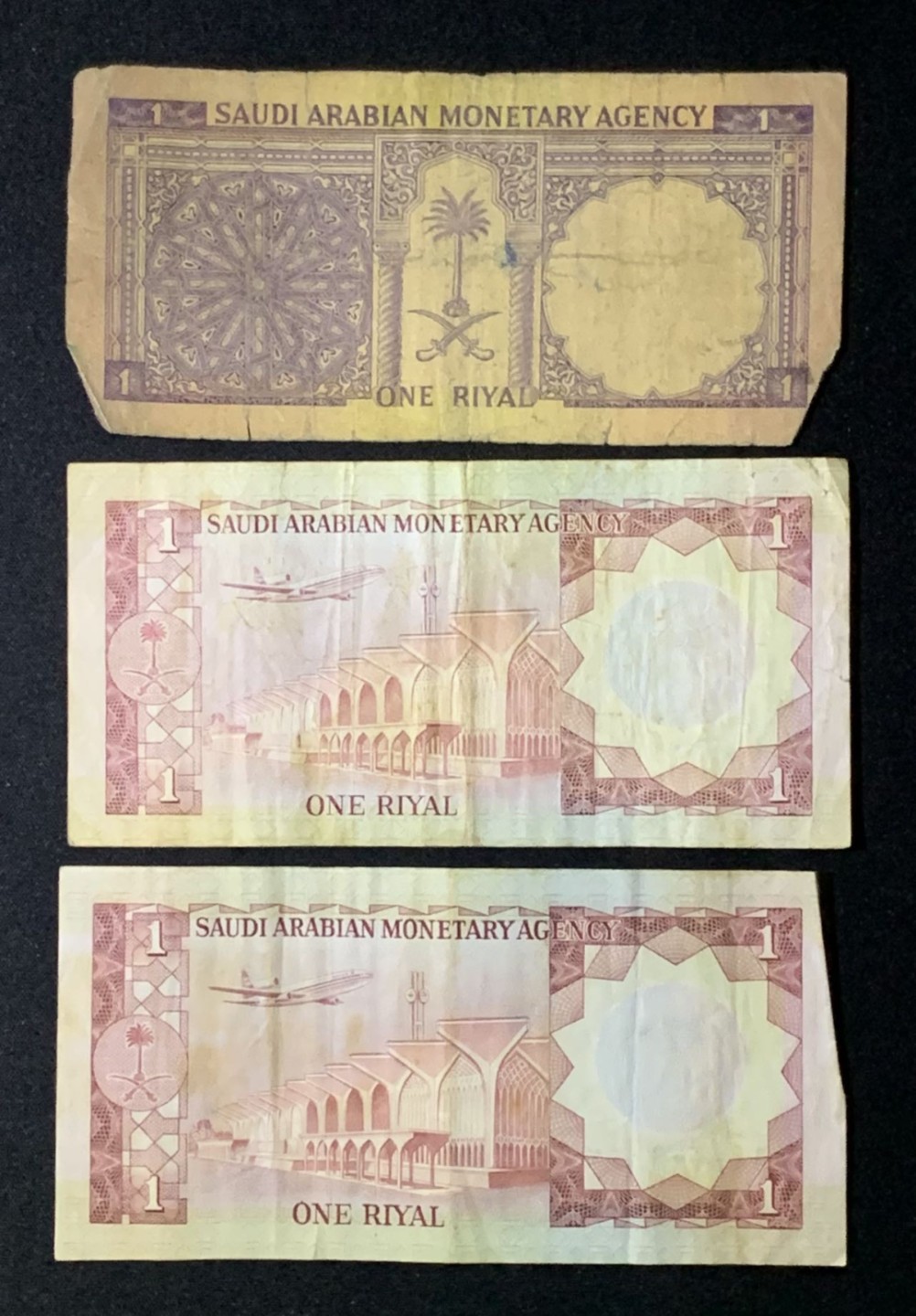 紫瑗钱币——第272期拍卖—纸币场 沙特阿拉伯 早期 1里亚尔 3张一起 流通品 新品很贵