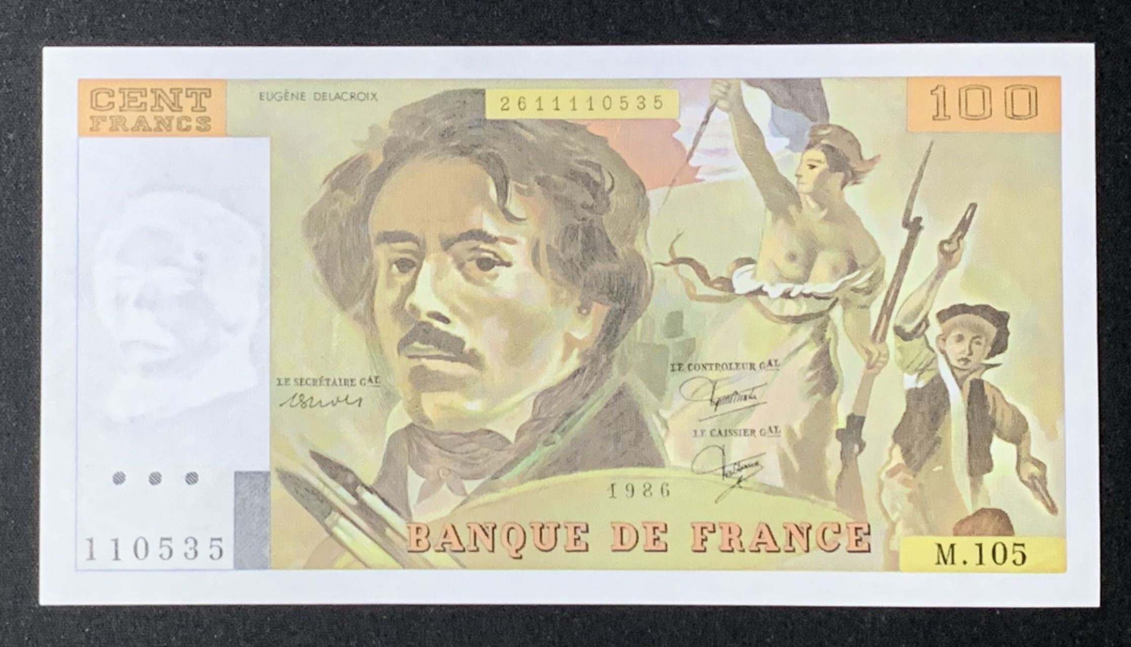 紫瑗钱币——第272期拍卖—纸币场 法国 1986年 世界名画《自由引导人民》 100法郎 AUNC