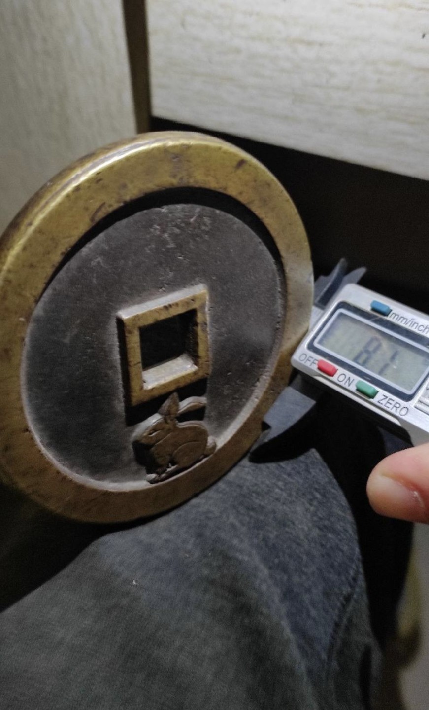 世界钱币收藏总仓 玉兔呈祥，特大特厚