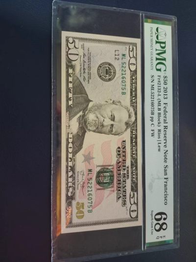 美国纸币 2013年 50美元纸币 pmg 68 - 美国纸币 2013年 50美元纸币 pmg 68