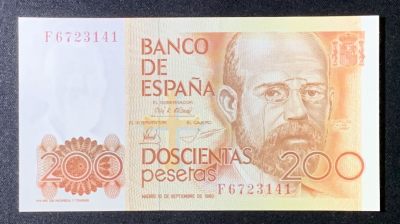 紫瑗钱币——第272期拍卖—纸币场 - 西班牙 1980(1984)年 利奥波多·加西德·拉斯阿拉斯 200比塞塔 UNC 