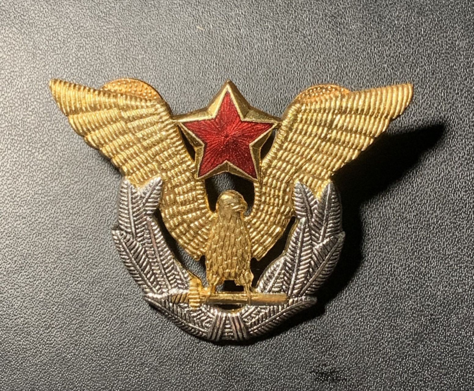 紫瑗钱币——第273期拍卖