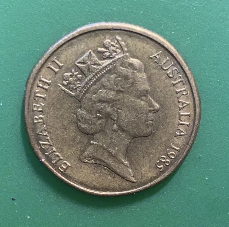 小葵钱铺 散币专场 第10期 澳大利亚1985年袋鼠纪念币