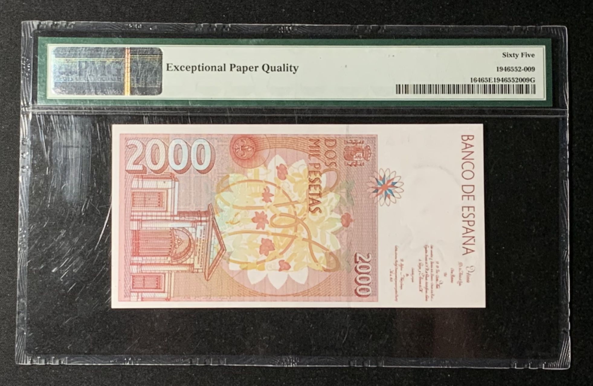 紫瑗钱币——第272期拍卖—纸币场 西班牙 1992年 末版 2000比塞塔 PMG 65 EPQ （P-162）