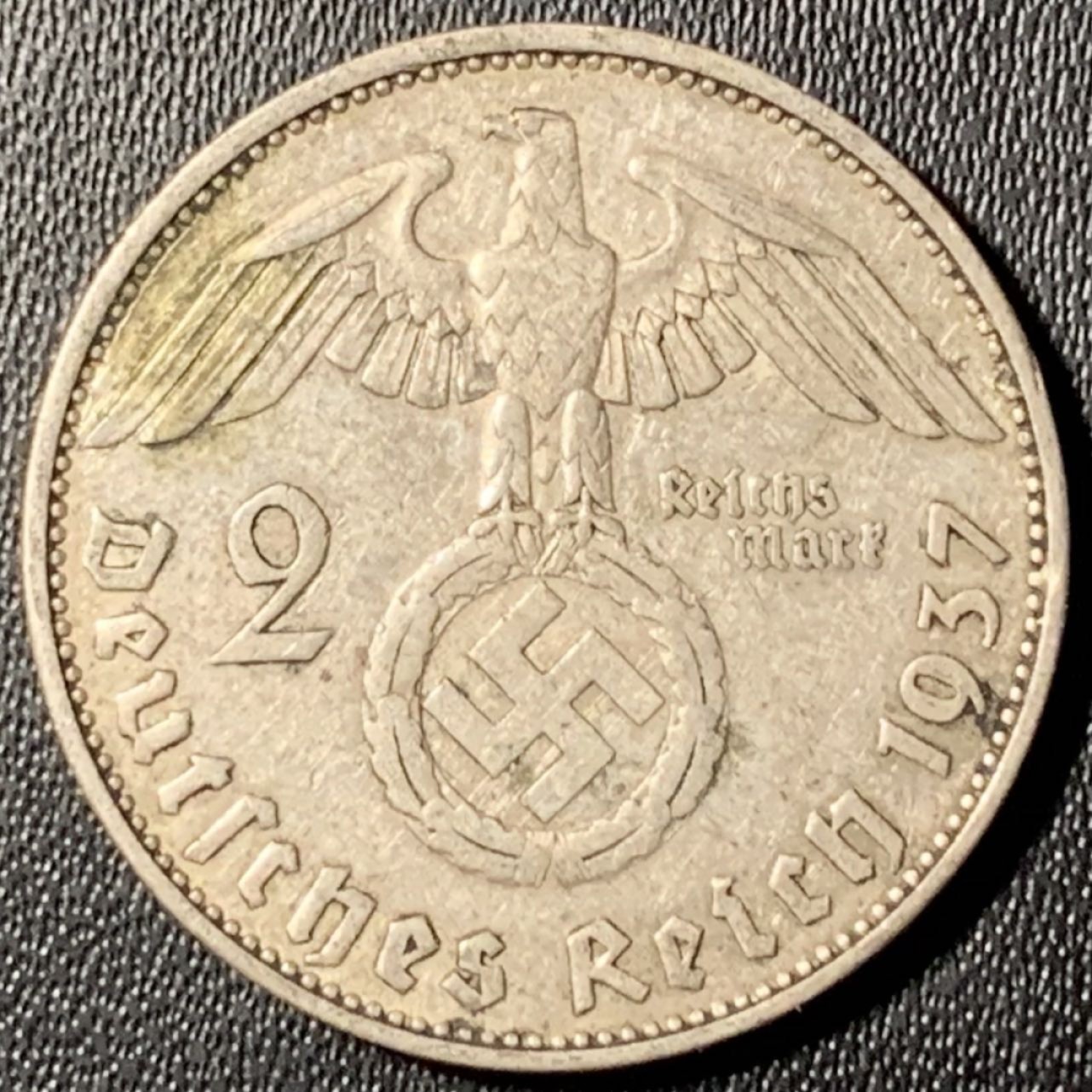 紫瑗钱币——第273期拍卖 德国 1937年 A版 兴登堡 字符 2马克 8克 0.625银