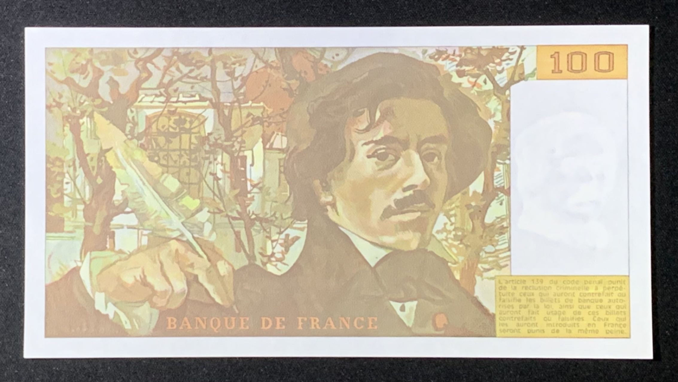 紫瑗钱币——第272期拍卖—纸币场 法国 1986年 世界名画《自由引导人民》 100法郎 AUNC