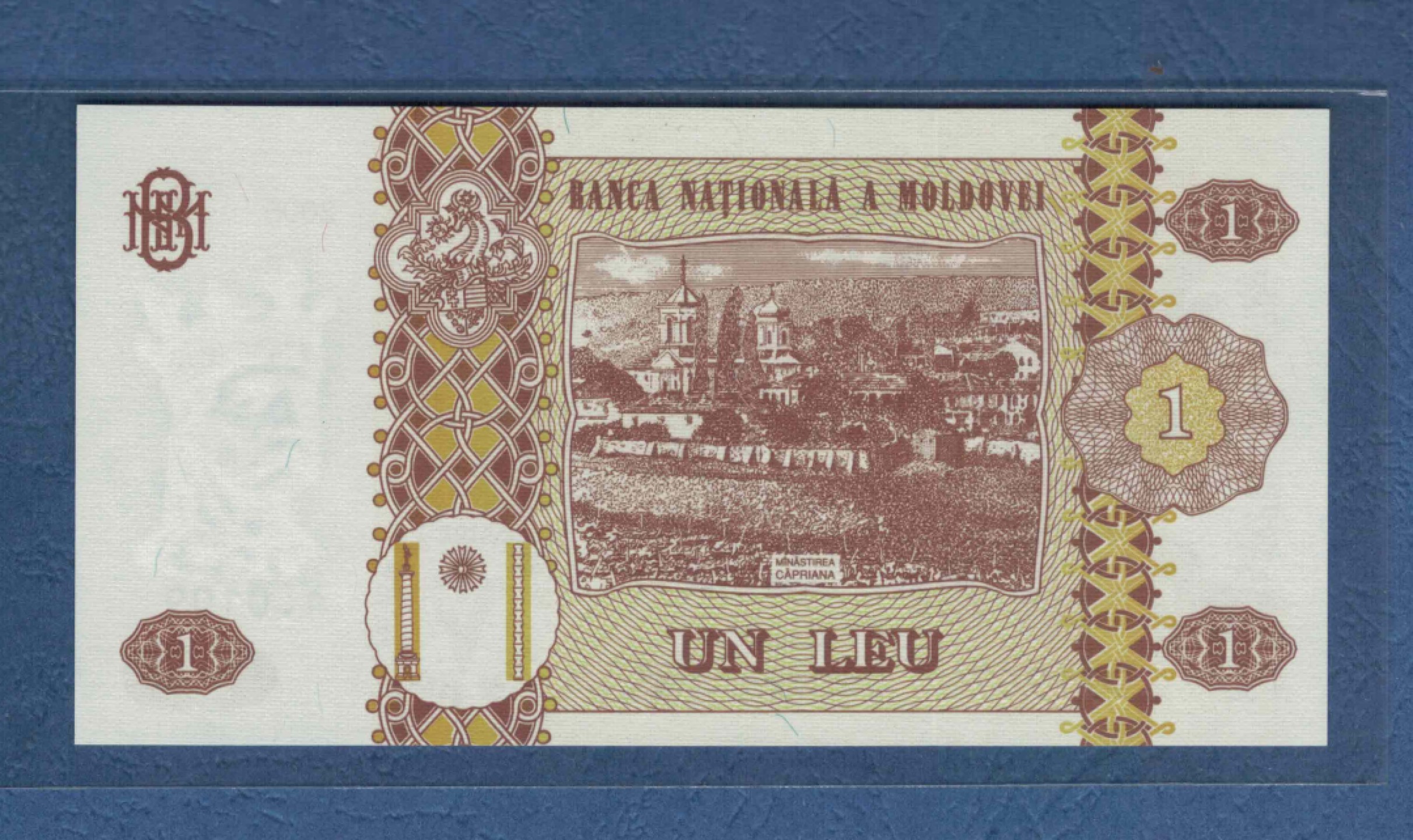 摩尔多瓦1列伊 2005年 欧洲纸币 实物如图 UNC