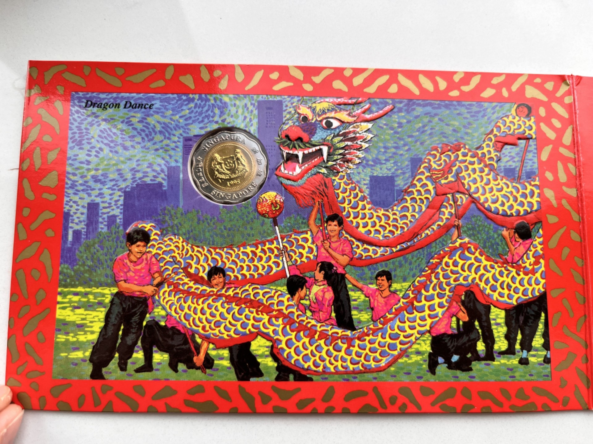 【海寕潮】上海中福币展特别场—外国套币专场