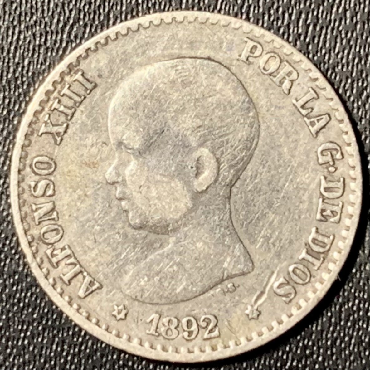 紫瑗钱币——第273期拍卖 西班牙 1892年 阿方索十三世 婴儿头 50分 2.5克 0.835银